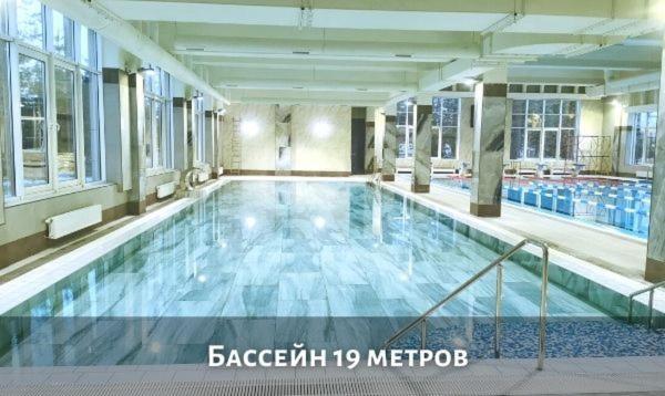 Hotel Westa Minsk Exterior foto